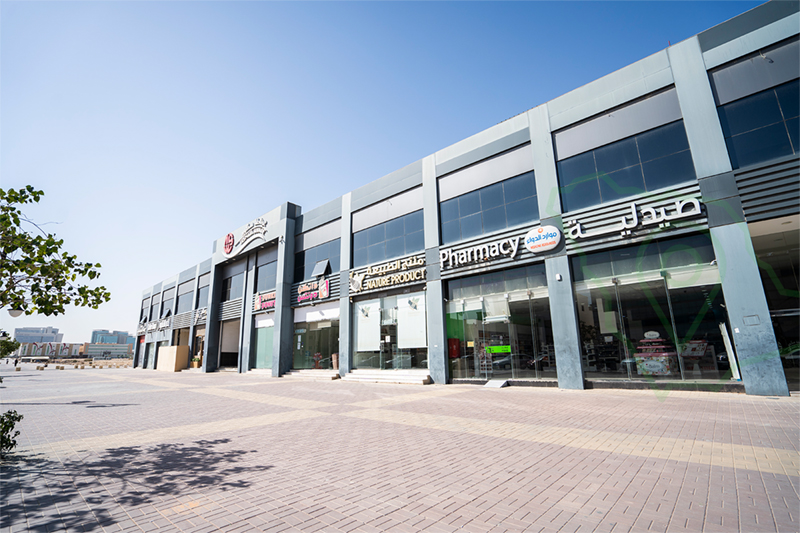 غرناطة سكوير