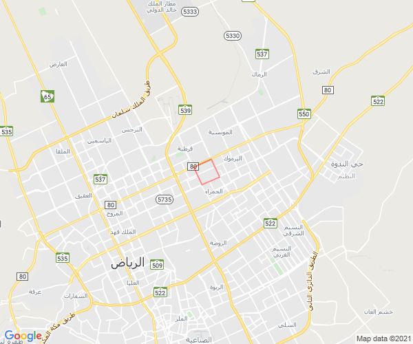حي غرناطة