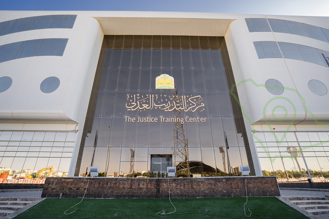 مركز التدريب العدلي