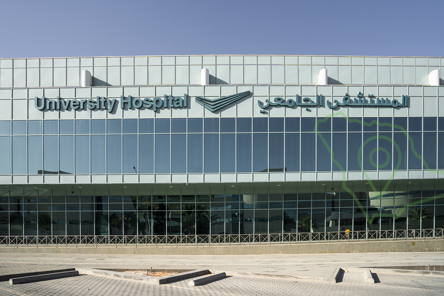 مستشفى الجامعي