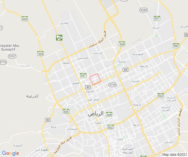 حي النفل