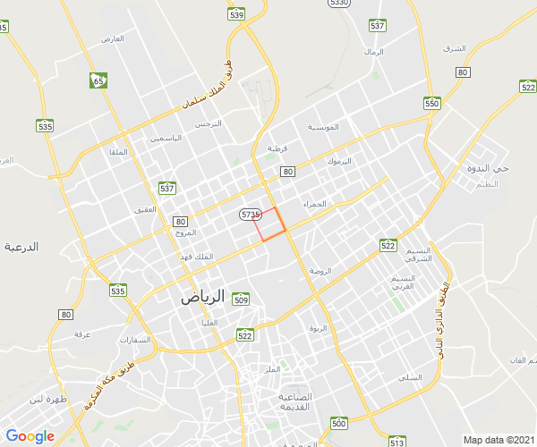حي المغرزات بالرياض
