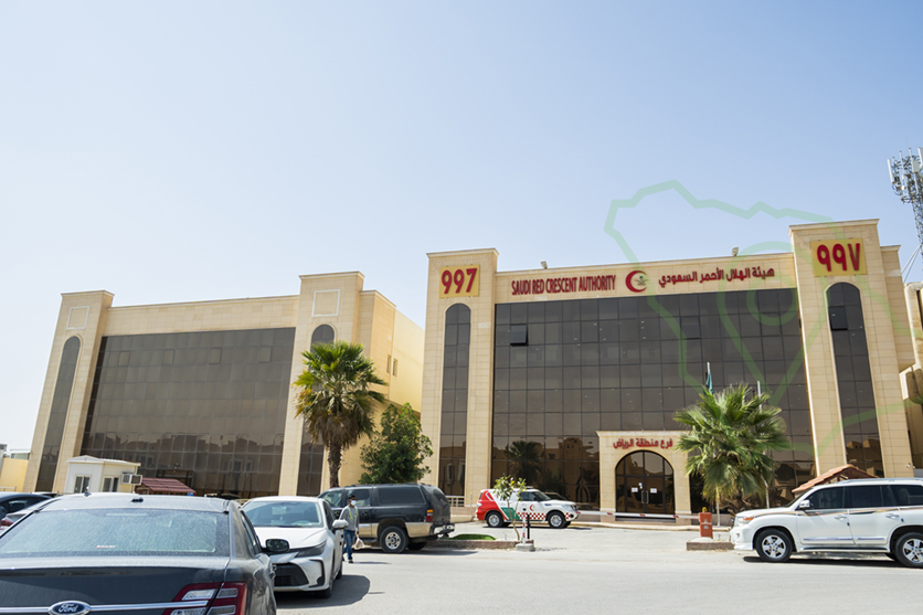 هيئة الهلال الأحمر السعودي بالشمال