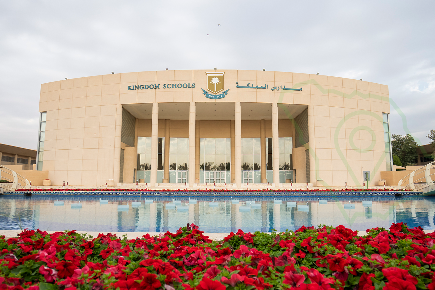 مجمع مدارس المملكة في الرياض 
