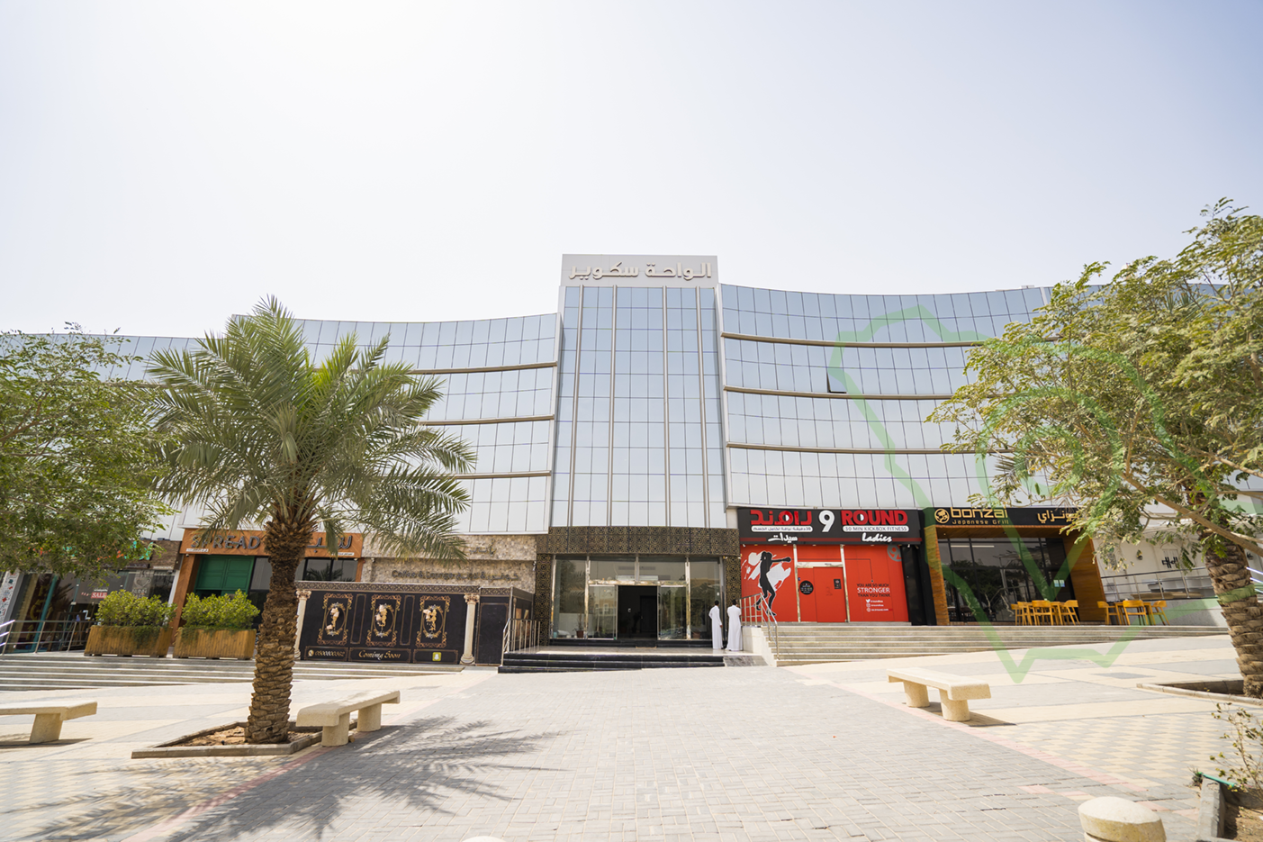 الواحة سكوير