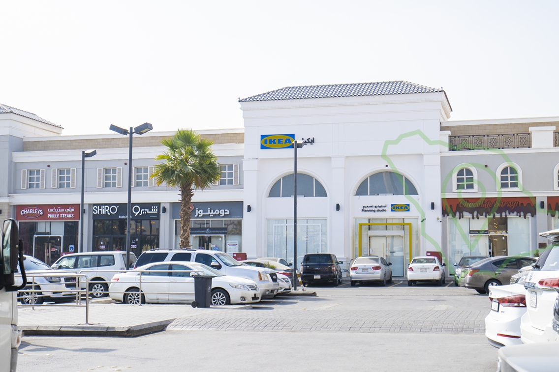 الغدير سكوير