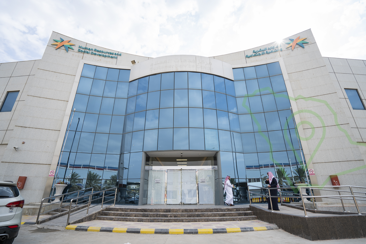 وزارة العمل والتنمية الاجتماعية - قطاع العمل