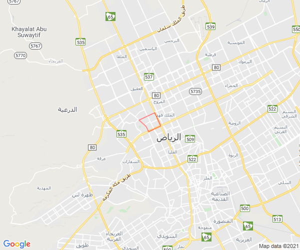 حي المحمدية