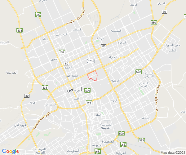 حي الواحة بالرياض