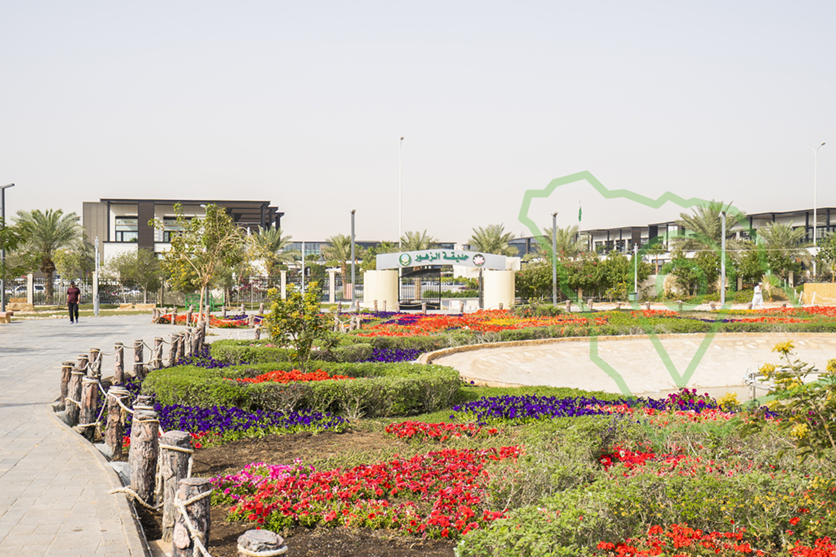 حديقة الزهور بالرياض