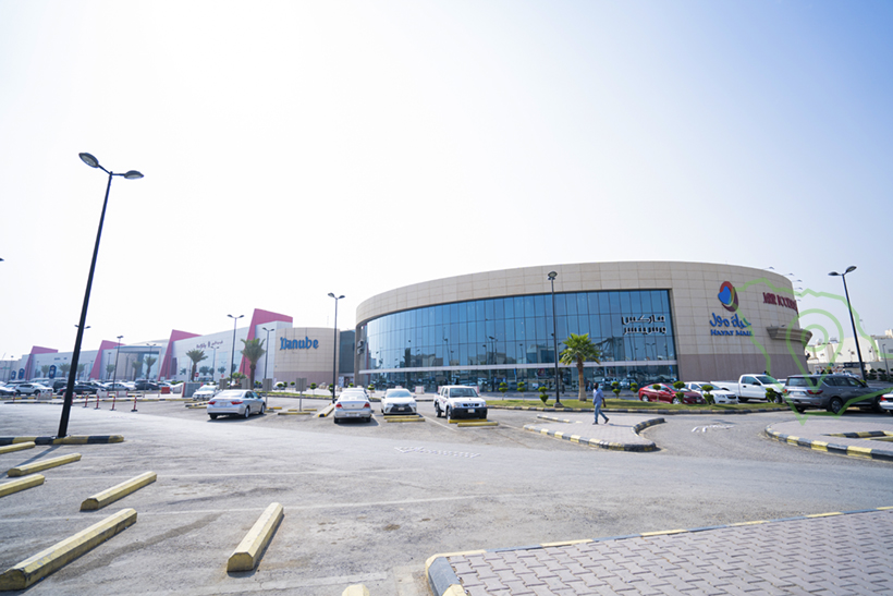 حياة مول