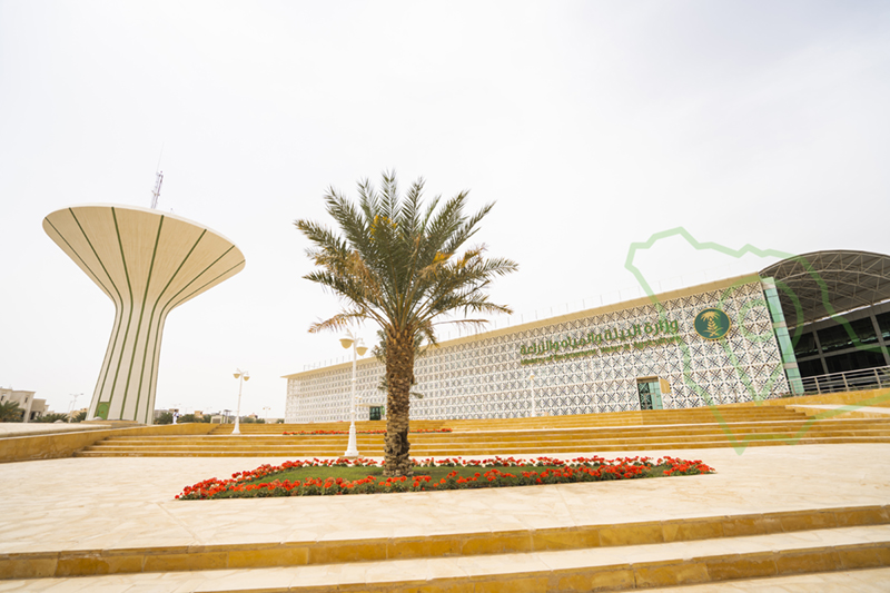 وزارة البيئة والمياه والزراعة - المبنى الجديد