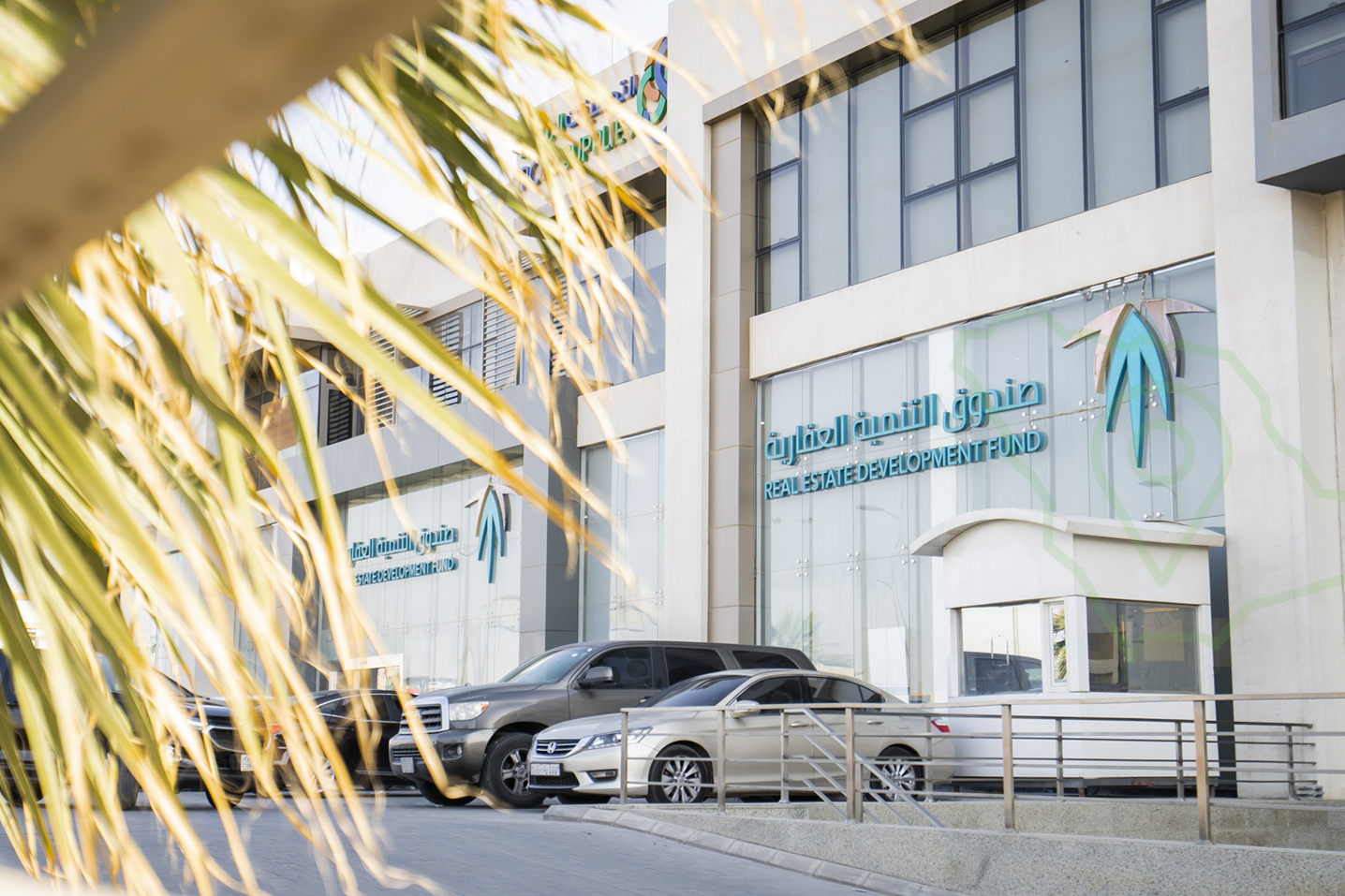 صندوق التنمية العقارية الجديد
