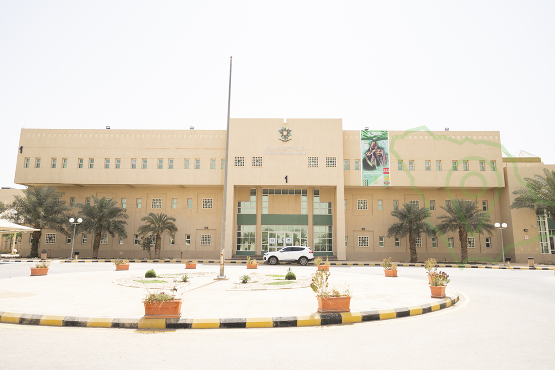 الكلية التقنية بالرياض