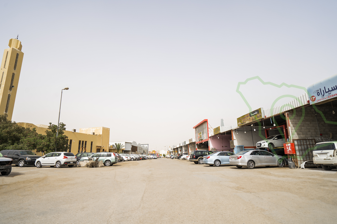 صناعية العروبة