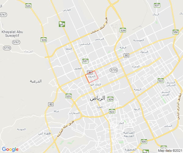 حي المروج