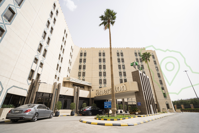 فندق شيراتون الرياض