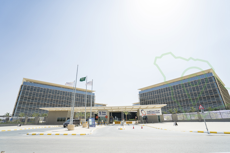 مقر الشركة السعودية للكهرباء - تطبيق عقار