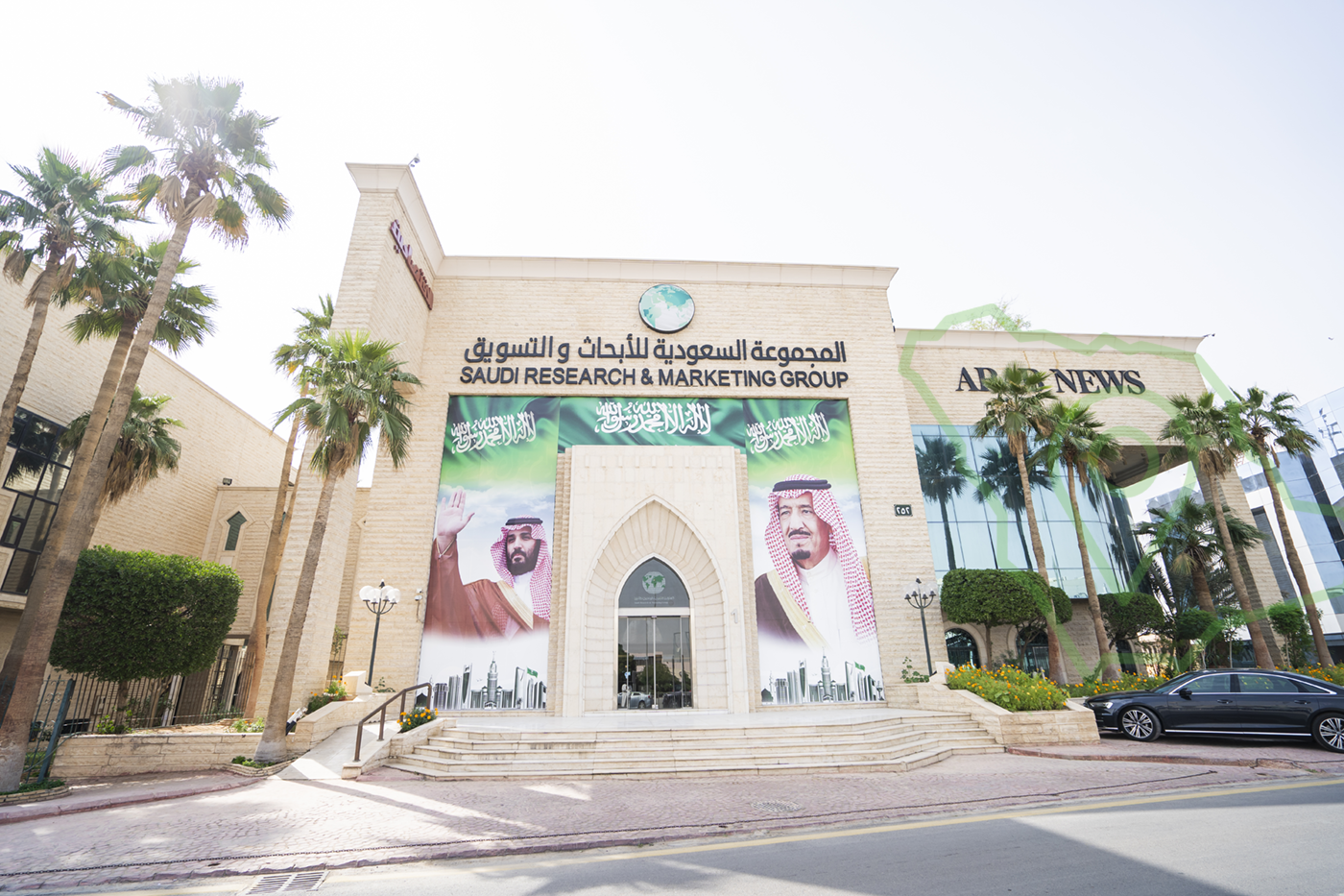 المجموعة السعودية للأبحاث