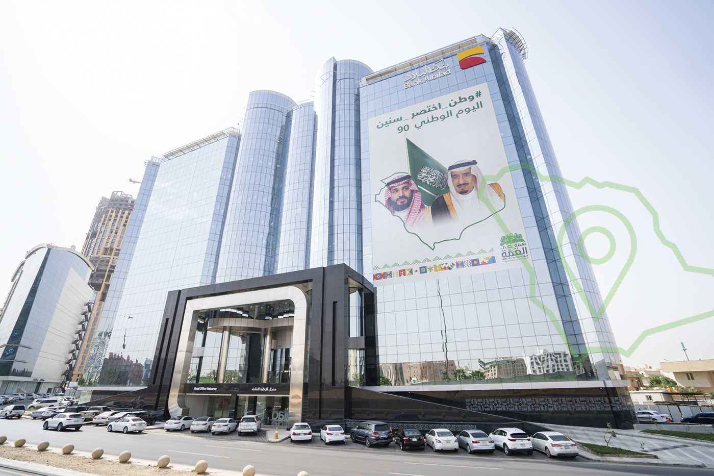 برج بنك البلاد مقر الإدارة العامة