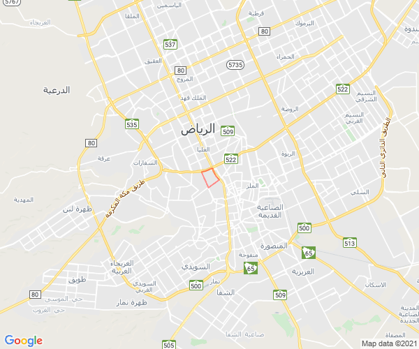 حي المؤتمرات 