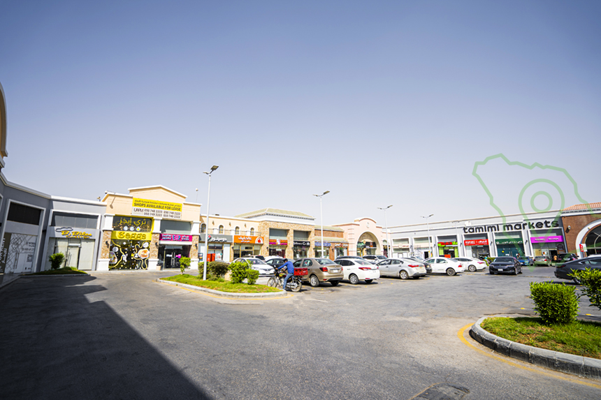 اشبيليا بلازا في الرياض