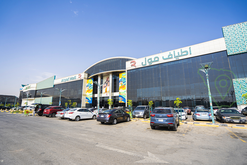 مركز أطياق التجاري- تطبيق عقار