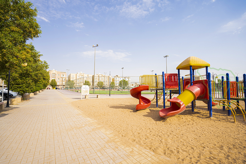 حديقة اليرموك - تطبيق عقار