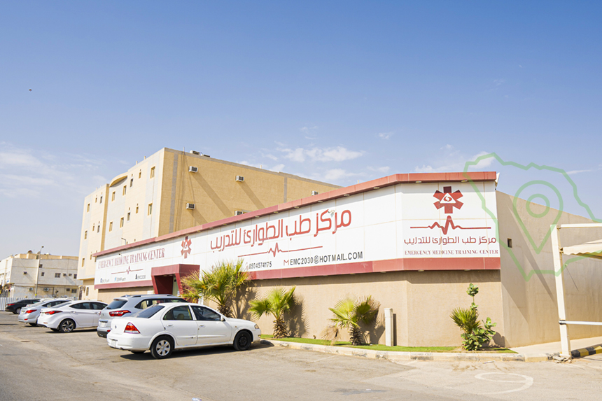 مركز طب الطوارئ للتدريب في اليرموك - تطبيق عقار