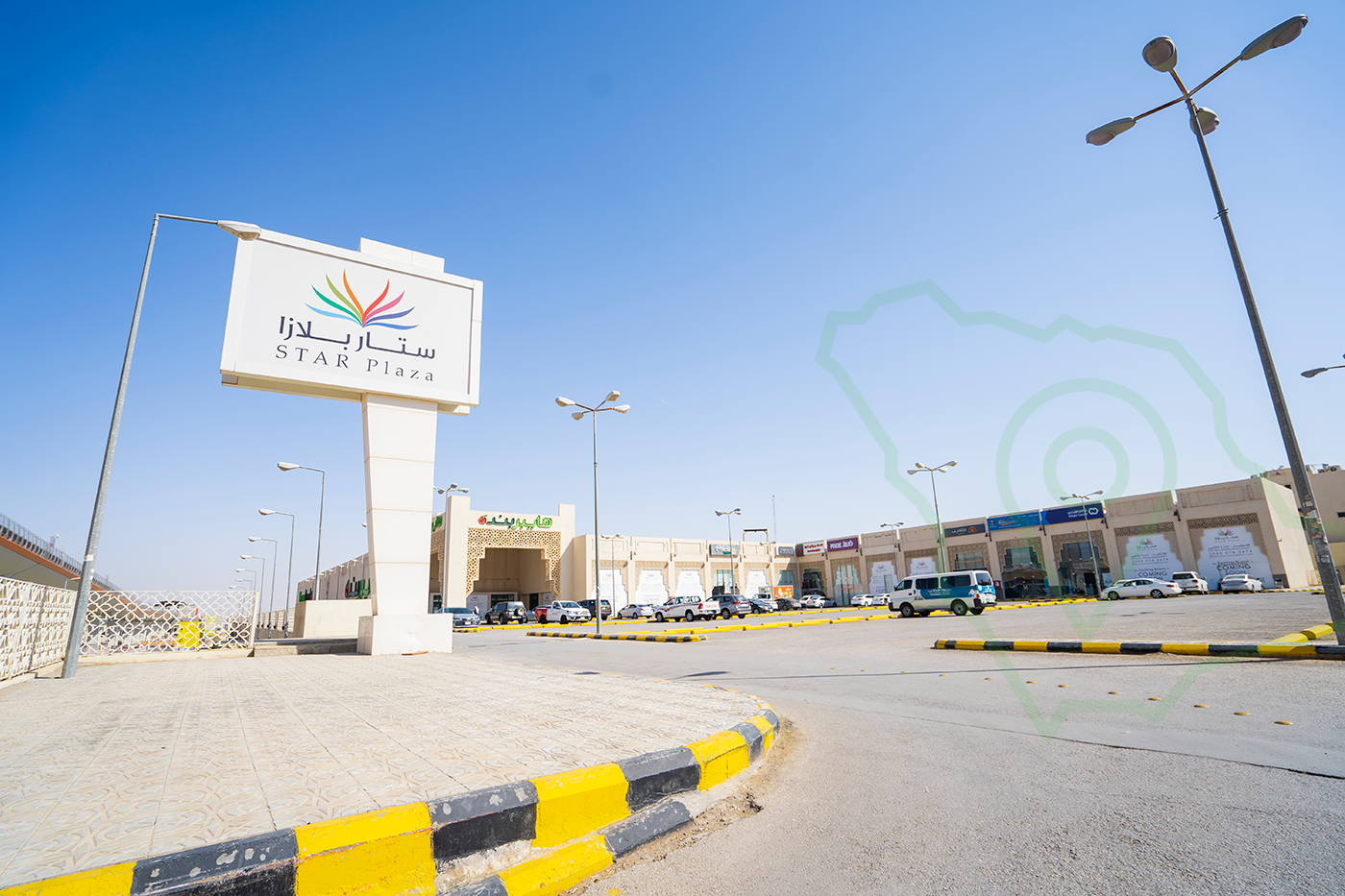 ستار بلازا 