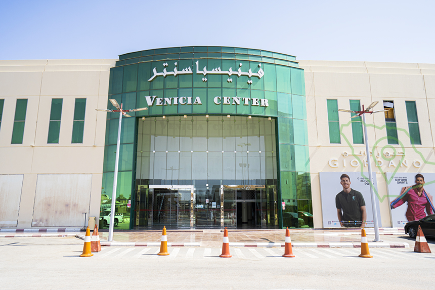 فينيسيا سنتر في الرياض