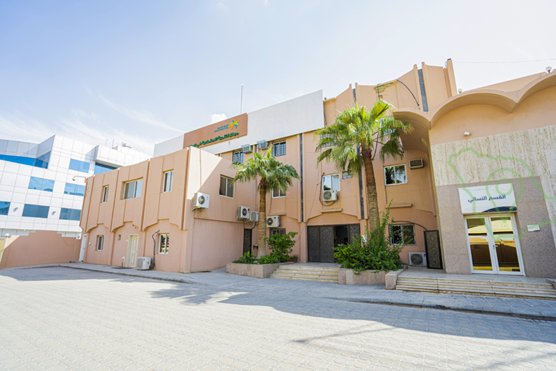 مركز التنمية الاجتماعية في الرياض