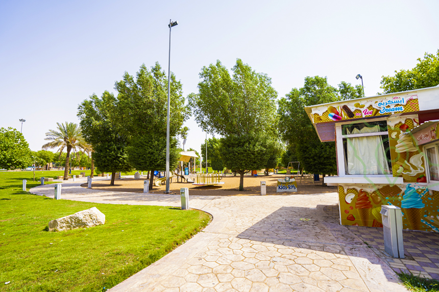 King Abdullah Park in Al Malaz - AQAR APP