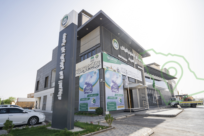 جمعية البر الخيرية بالبديعة