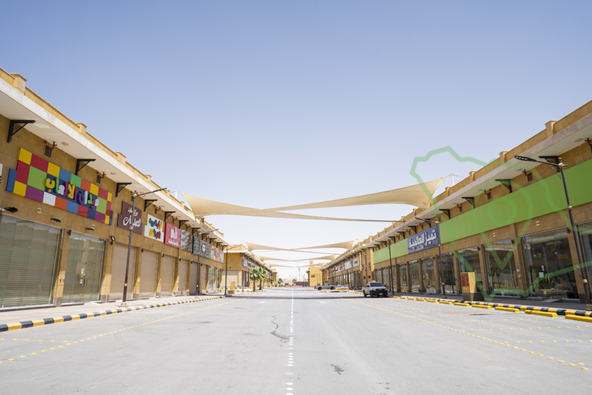 العنود مول بارك - تطبيق عقار