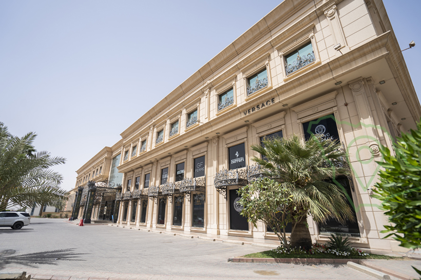 القرعاوي قاليريا الرياض