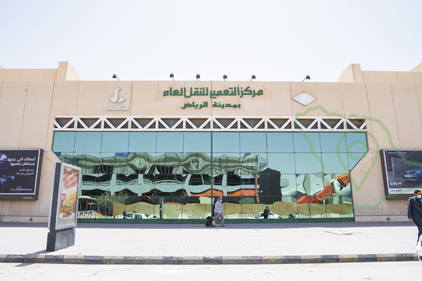 الشركة السعودية للنقل الجماعي سابتكو - تطبيق عقار