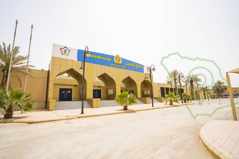 نادي النصر السعودي- تطبيق عقار