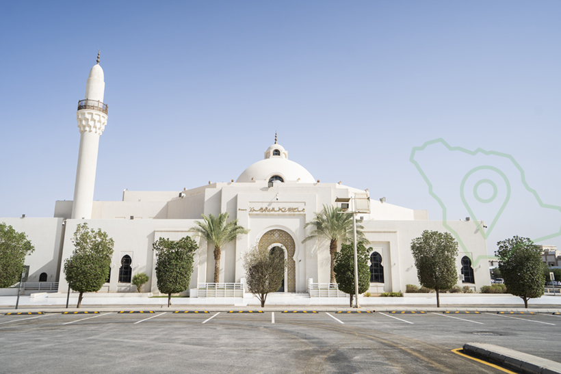 جامع الملك خالد 