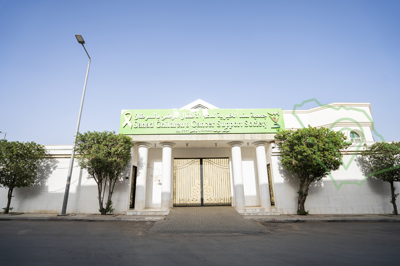 جمعية سند الخيرية 