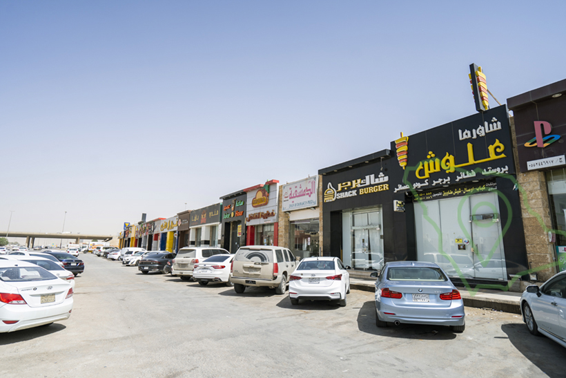 مطاعم القادسية