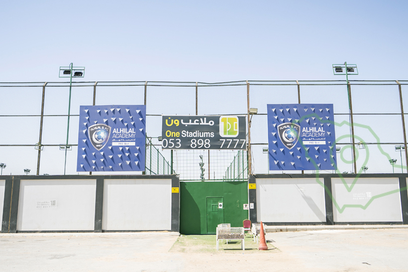 ملاعب حي القادسية