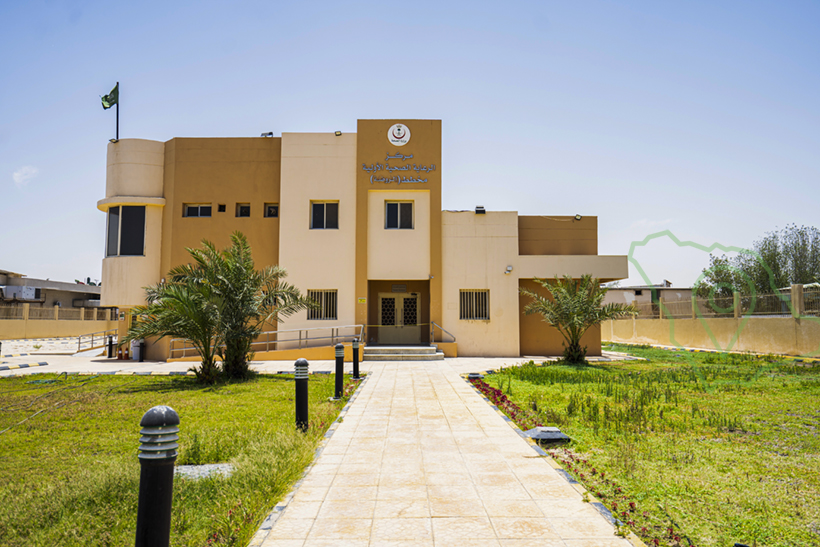 مركز صحي الروضة 