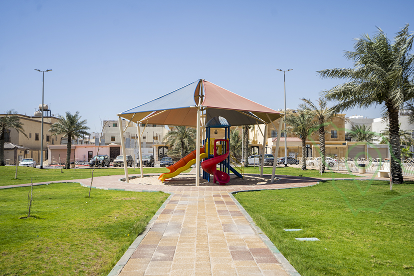 حديقة الكادي