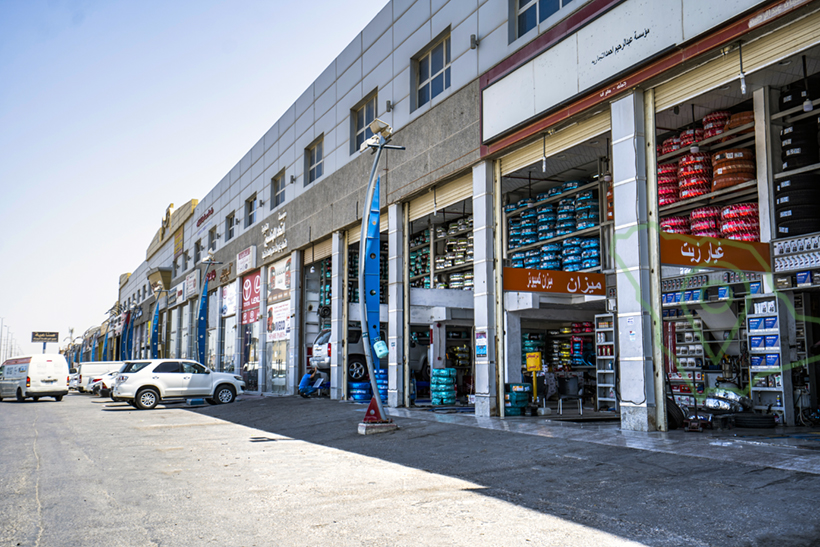 صناعية مجمع النور للسيارات