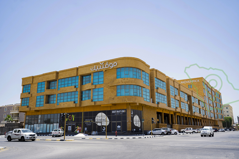 فندق موفنبيك
