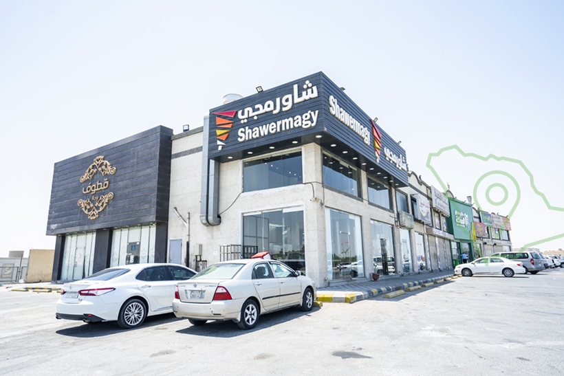 مجمع النخيل التجاري - تطبيق عقار