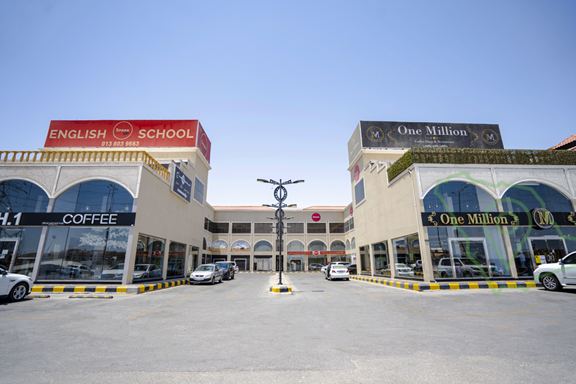 مطاعم ومقاهي الشعلة