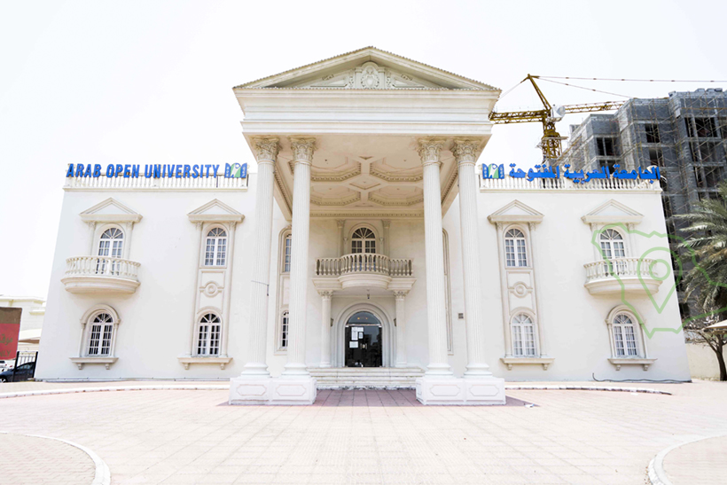 الجامعة العربية المفتوحة في جدة