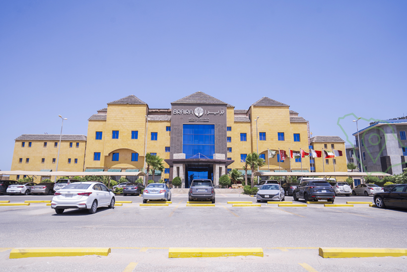 منتجع بريرا